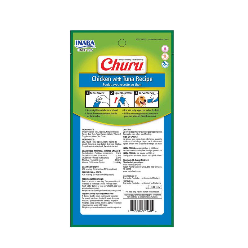 ciao dog churu chicken with tuna 1 1
