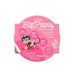 little-big-paw-gourmet-atlantic-tuna-2.jpg little big paw gourmet atlantic tuna 2